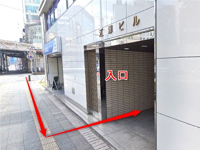 アバロンミュージックスクール千葉校の行き方