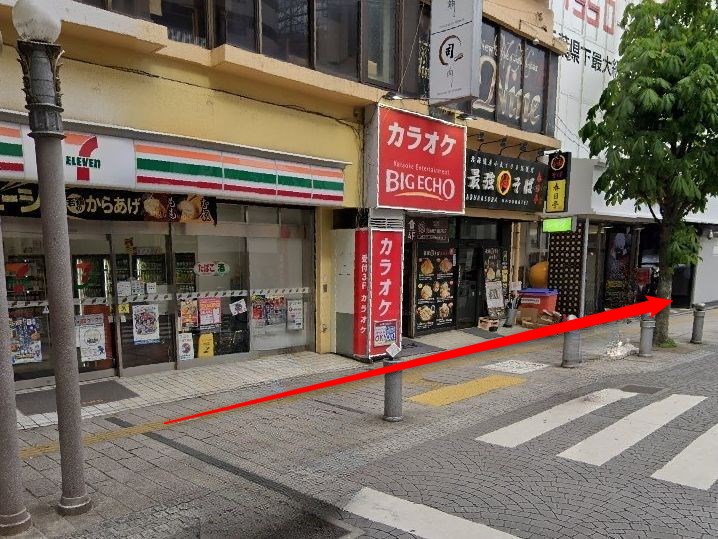 アバロンミュージックスクール千葉校の行き方