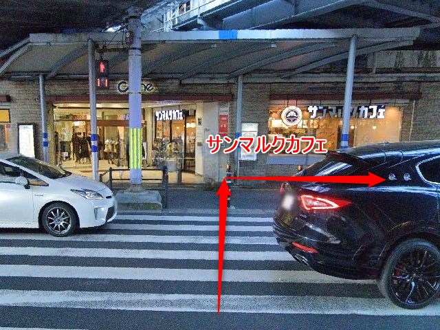 アバロンミュージックスクール千葉校の行き方