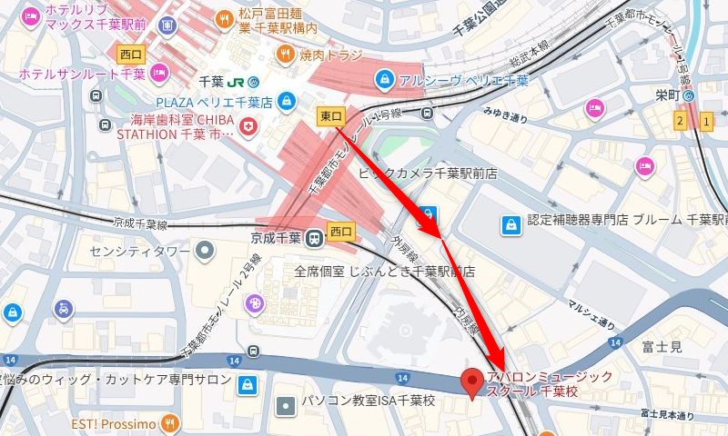 JR千葉駅からアバロンミュージックスクール千葉校への行き方（アクセス）