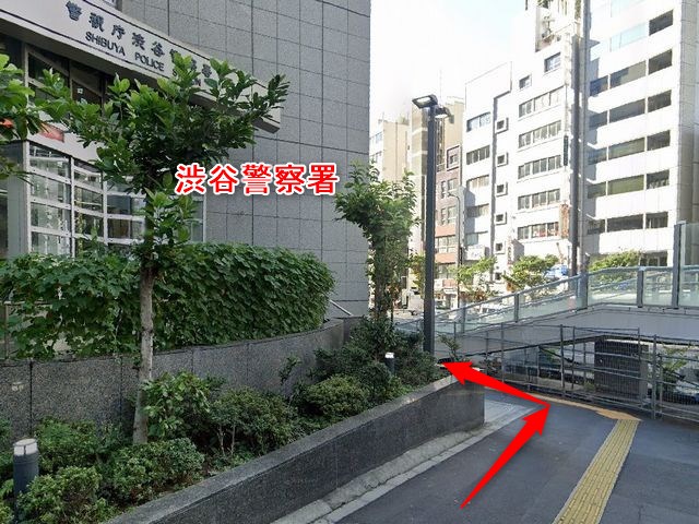アバロンミュージックスクール渋谷校の行き方