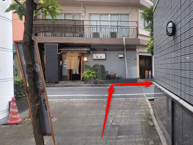 アバロンミュージックスクール新宿本校の行き方