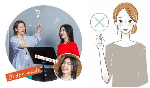 Beeミュージックスクールの悪い口コミ・評判