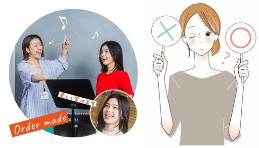 Beeミュージックスクールの口コミ・評判まとめ