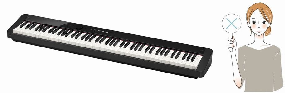 カシオPX-S1100の悪い口コミ・評判