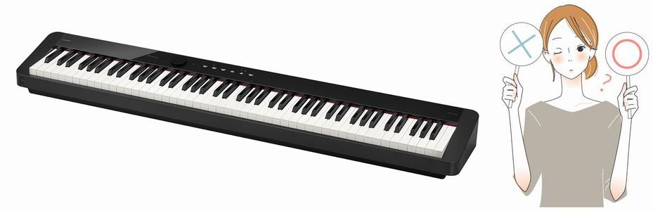 カシオPX-S1100の口コミ・評判まとめ