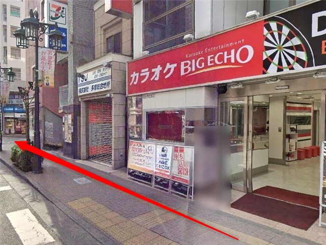 デコミュージックスクール立川校の行き方