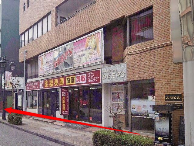 デコミュージックスクール立川校の行き方