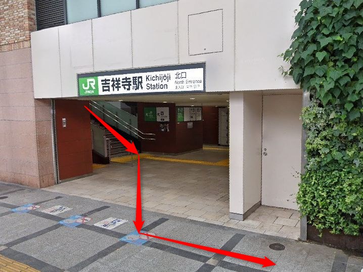 EYS音楽教室吉祥寺スタジオの行き方