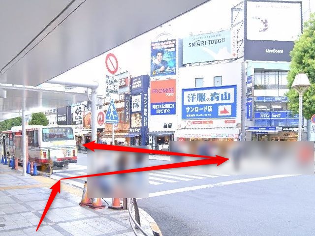 EYS音楽教室吉祥寺スタジオの行き方