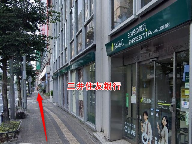 EYS音楽教室吉祥寺スタジオの行き方