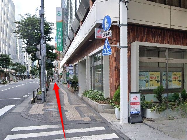 EYS音楽教室吉祥寺スタジオの行き方