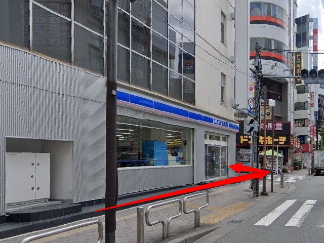 EYS音楽教室町田スタジオの行き方