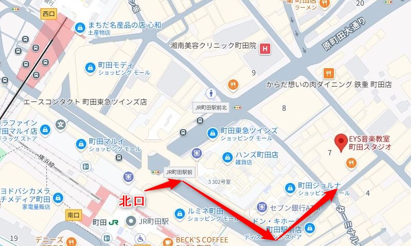 JR町田駅からEYS音楽教室町田スタジオへの行き方（アクセス）