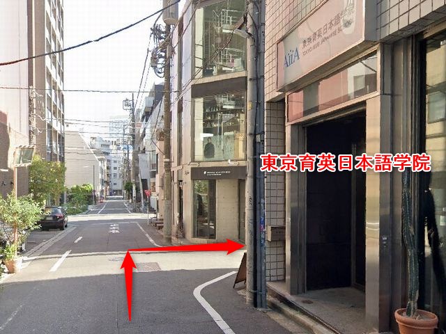 EYS音楽教室渋谷スタジオの行き方