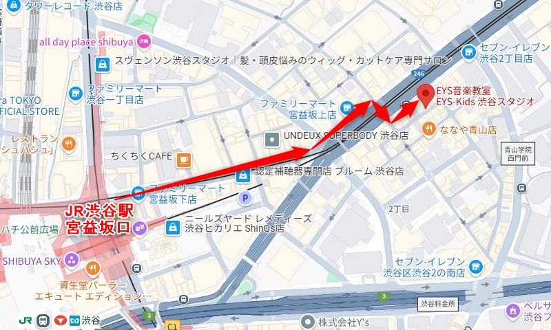 JR渋谷駅からEYS音楽教室渋谷スタジオへの行き方（アクセス）