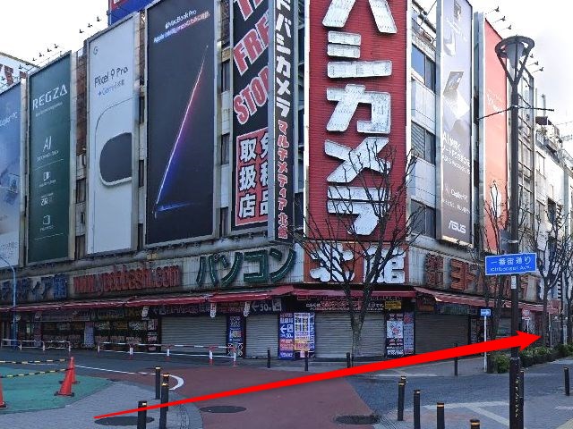 EYS音楽教室新宿スタジオの行き方