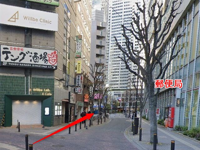 EYS音楽教室新宿スタジオの行き方