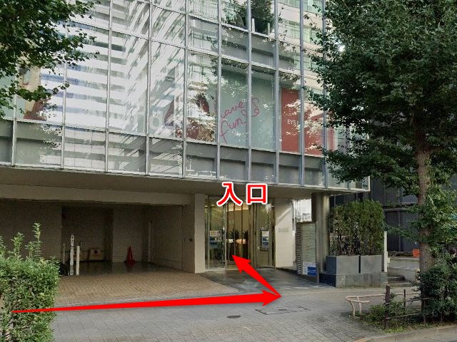 EYS音楽教室新宿スタジオの行き方