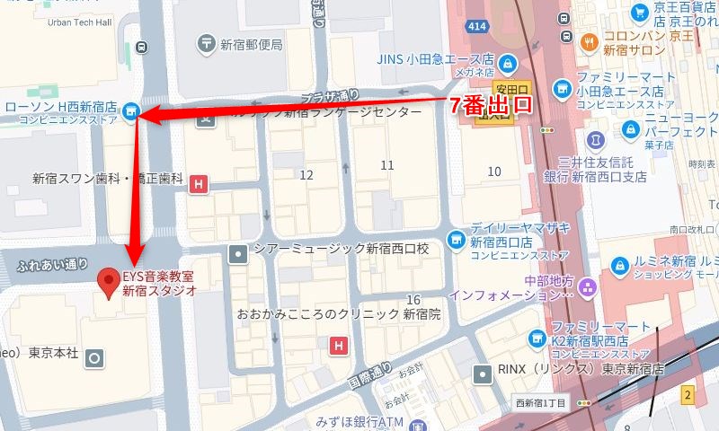 JR新宿駅からEYS音楽教室新宿スタジオへの行き方（アクセス）