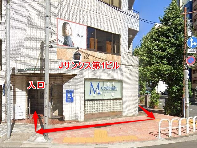 JOYミュージックスクール秋葉原校の行き方