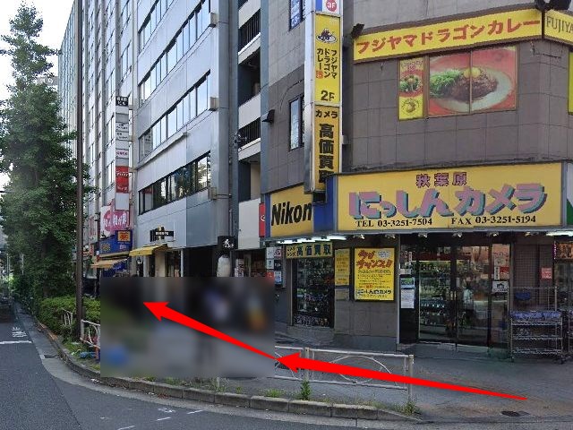 JOYミュージックスクール秋葉原校の行き方