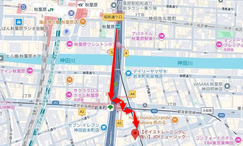 JR秋葉原駅からJOYミュージックスクール秋葉原校への行き方(アクセス)