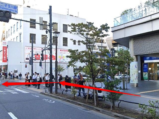 ナユタス二子玉川校の行き方