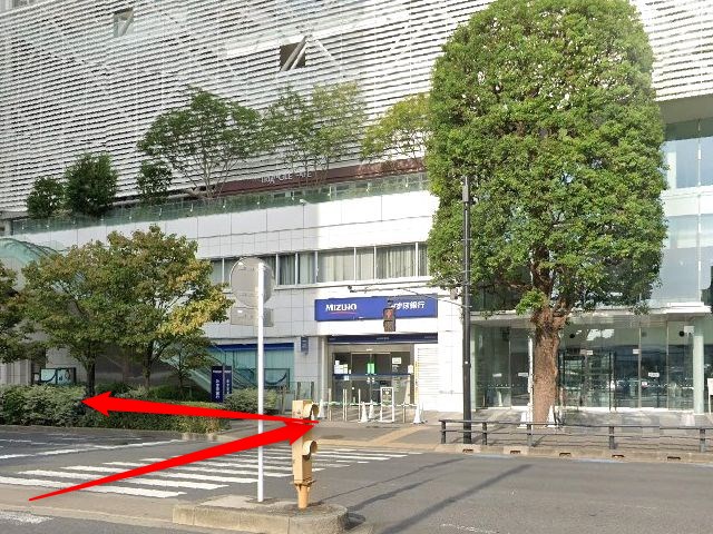 ナユタス二子玉川校の行き方