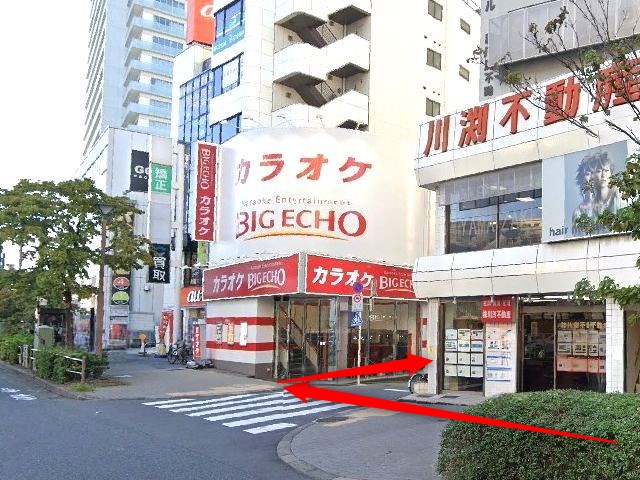 ナユタス二子玉川校の行き方