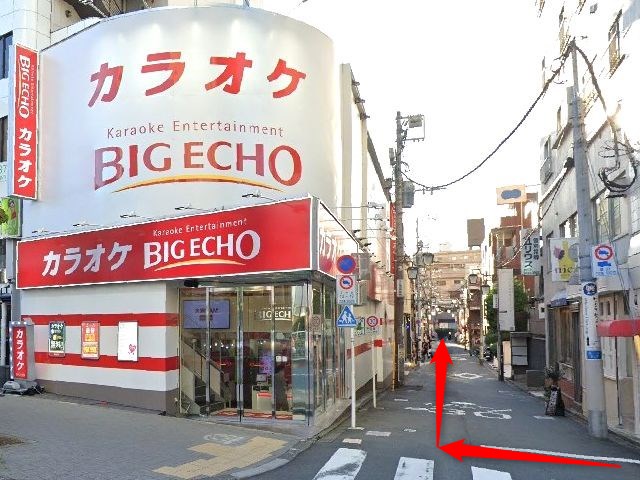 ナユタス二子玉川校の行き方