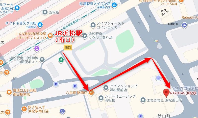 JR浜松駅からナユタス浜松校への行き方（アクセス）