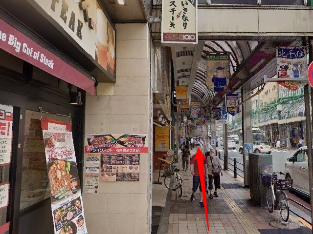 JR北千住駅からナユタス北千住校の行き方
