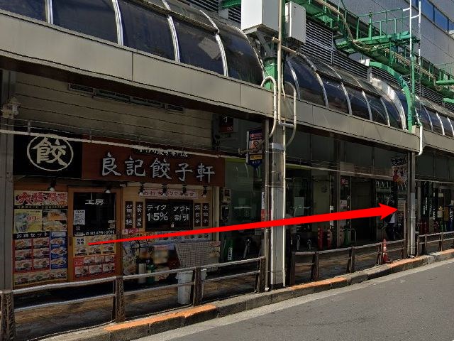 JR北千住駅からナユタス北千住校の行き方