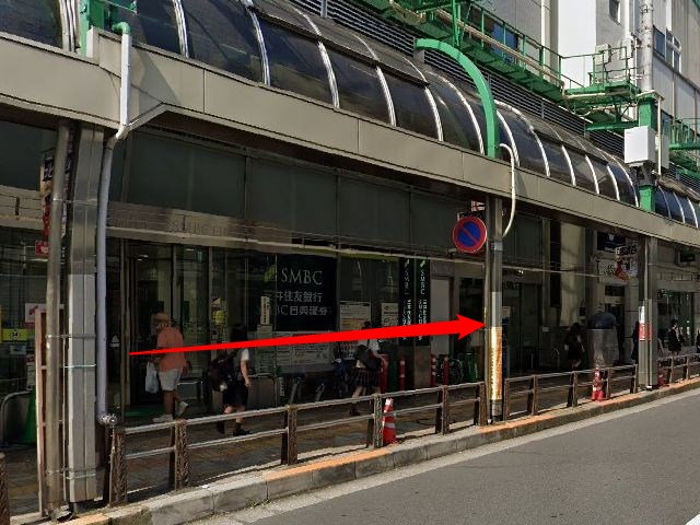 JR北千住駅からナユタス北千住校の行き方