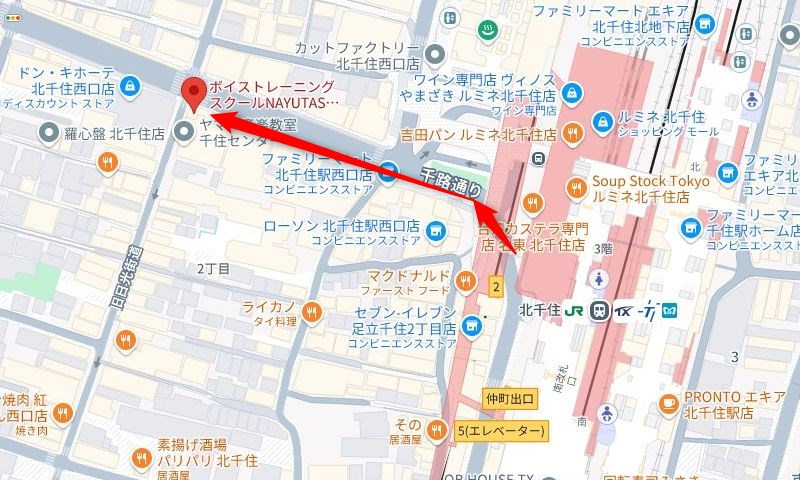 JR北千住駅からナユタス北千住校への行き方（アクセス）