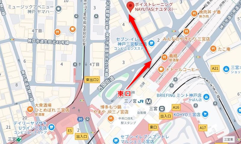 JR三ノ宮駅からナユタス神戸三ノ宮（三宮）校への行き方（アクセス）