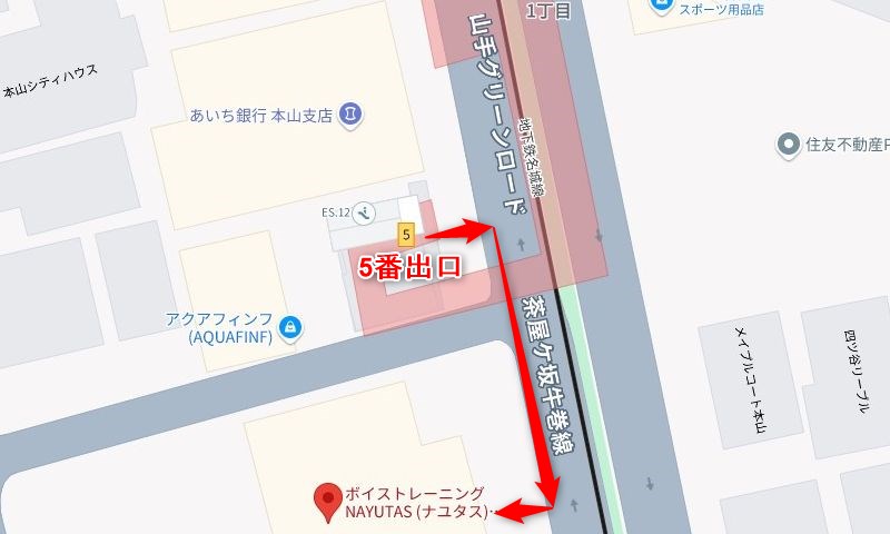 本山駅からナユタス本山校への行き方（アクセス）