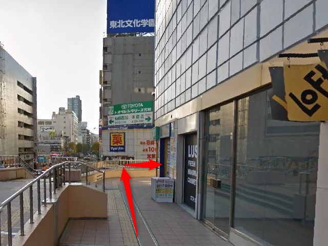 ナユタス仙台駅前校の行き方