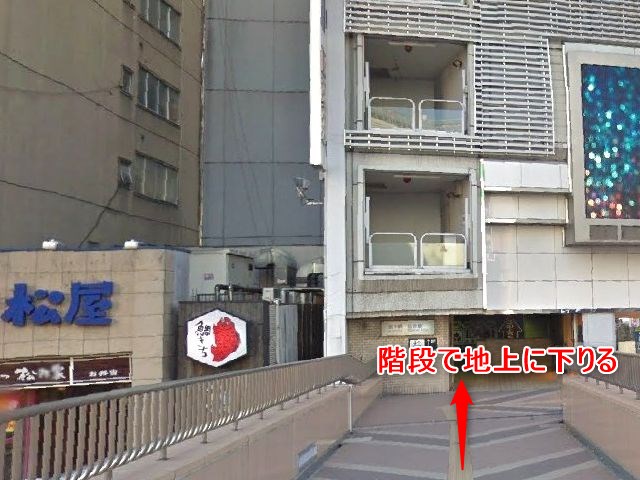 ナユタス仙台駅前校の行き方