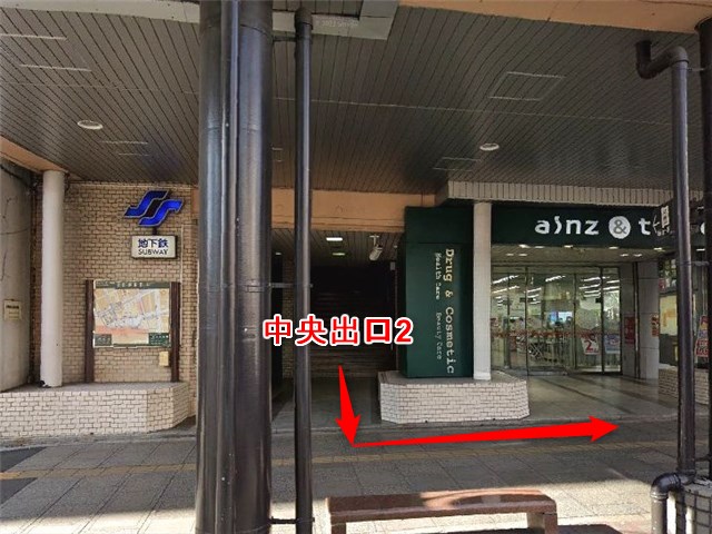 ナユタス仙台駅前校の行き方