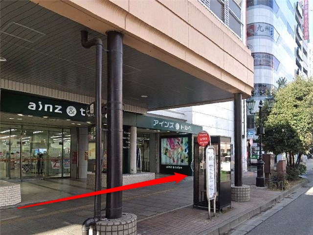 ナユタス仙台駅前校の行き方