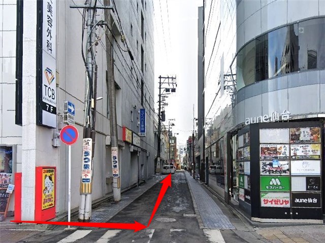 ナユタス仙台駅前校の行き方