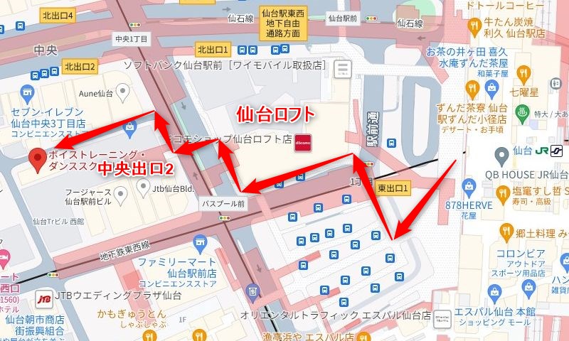 JR仙台駅からナユタス仙台駅前校への行き方（アクセス）