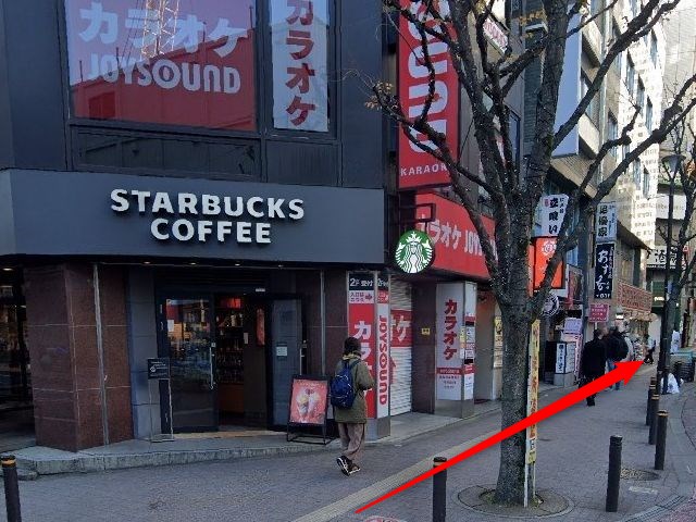 ナユタス新宿西口校の行き方