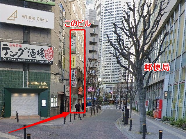 ナユタス新宿西口校の行き方