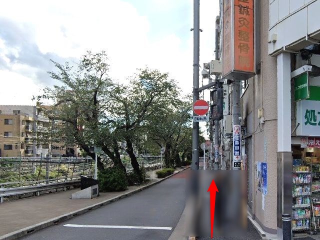 ナユタス巣鴨校の行き方