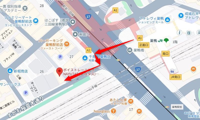 JR巣鴨駅からナユタス巣鴨校への行き方（アクセス）