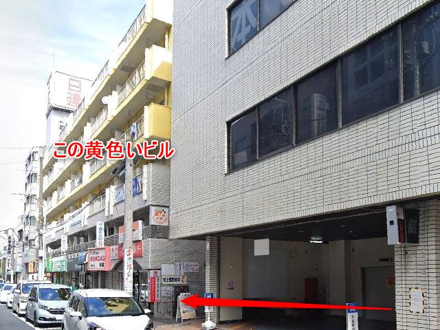 ナユタス鶴見校の行き方