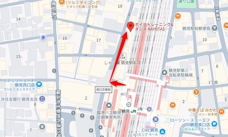 JR鶴見駅からナユタス鶴見校への行き方（アクセス）